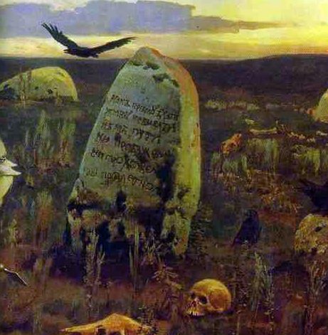 Die tödliche Herrschaft der Narren